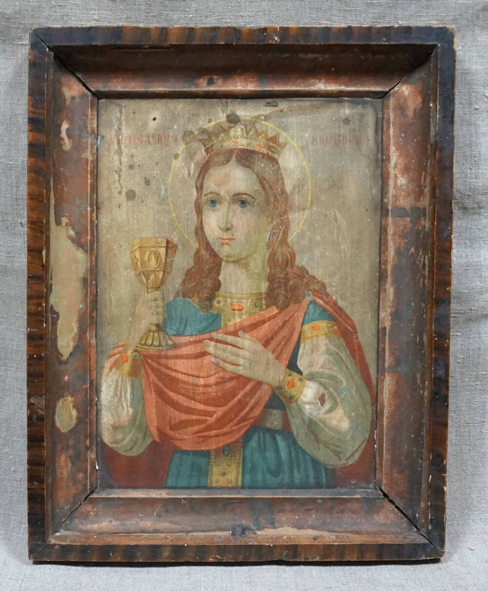 Икона с изображением Варвары Великомученицы