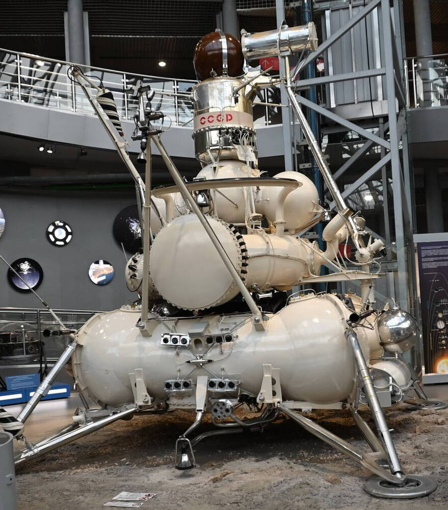 Автоматическая межпланетная станция Луна-16. Копия