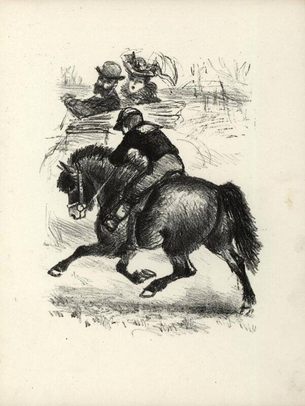 Никита на коне Клопике. Иллюстрация к «Детству Никиты» А. Н. Толстого.