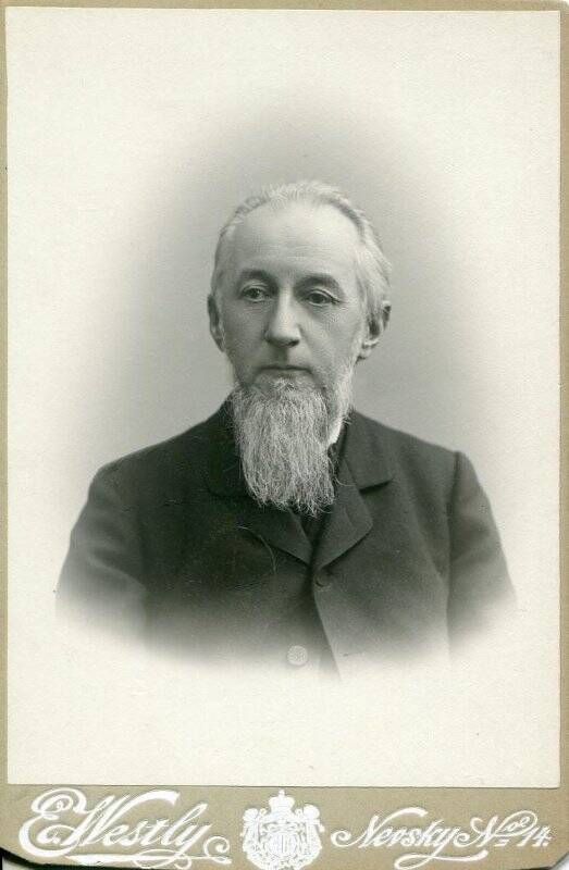 Гейден Петр Александрович (1840-1907). Архив А.Ф. Кони