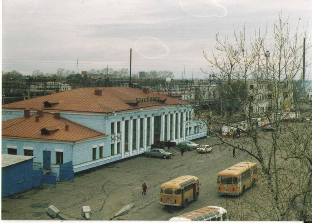 Фотография. Общий вид станции Белогорск со стороны привокзальной площади.