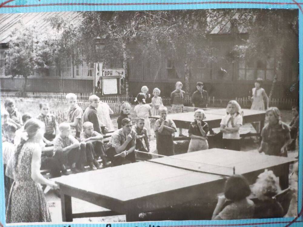 Фото: Игра в теннис из фотоальбома Пионерский лагерь  1964 г.
