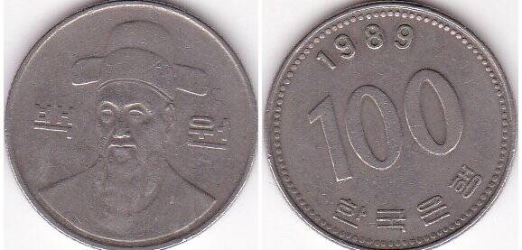 Монета 100 вон