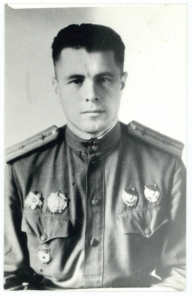 Фотография. Зиновьев Михаил Иванович. сентябрь 1945 г.