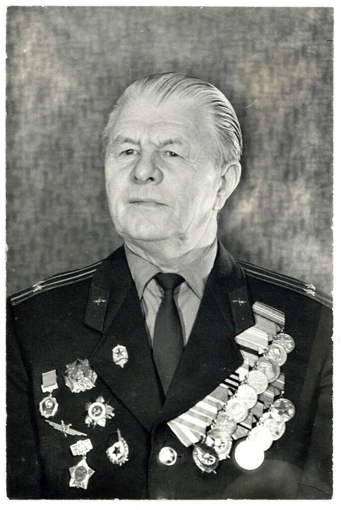 Фотография. Зиновьев Михаил Иванович. Январь 1979 г.