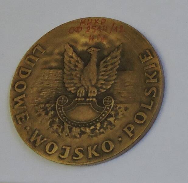 Медаль настольная «LUDOWE WOJSKO POLSKIE. 1943-1978». Польша.