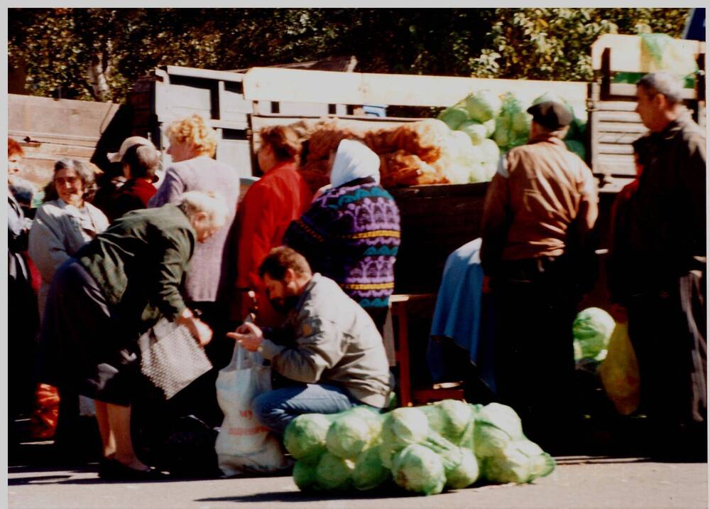 Фотография «Распродажа сельхозпродукции»