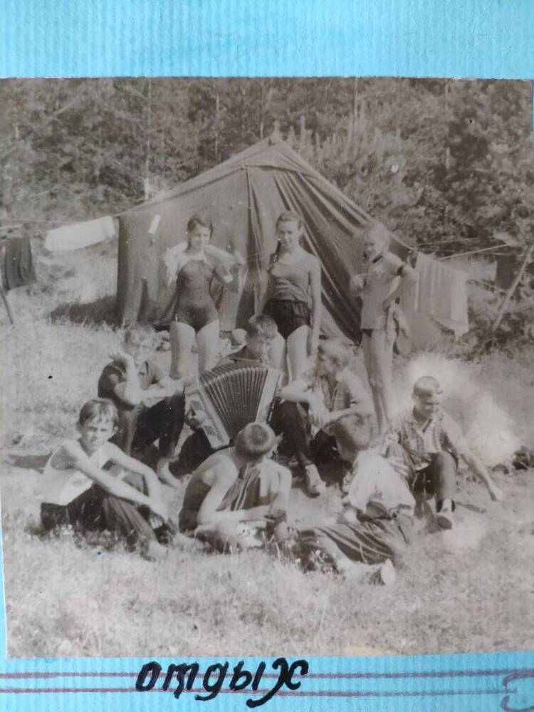 Фото: Отдых из фотоальбома Пионерский лагерь 1964 г.