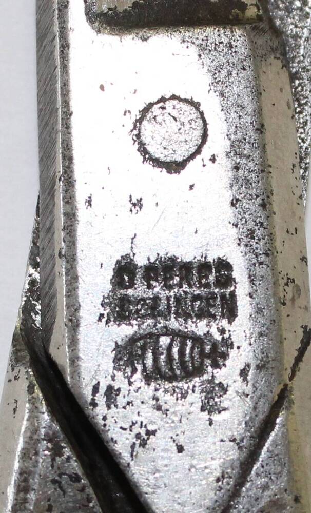 Ножницы Компанiя Зингеръ. Ножницы металлические, портновские. На одном из лезвий выгравирована надпись: «Компания «Зингер». 20 век