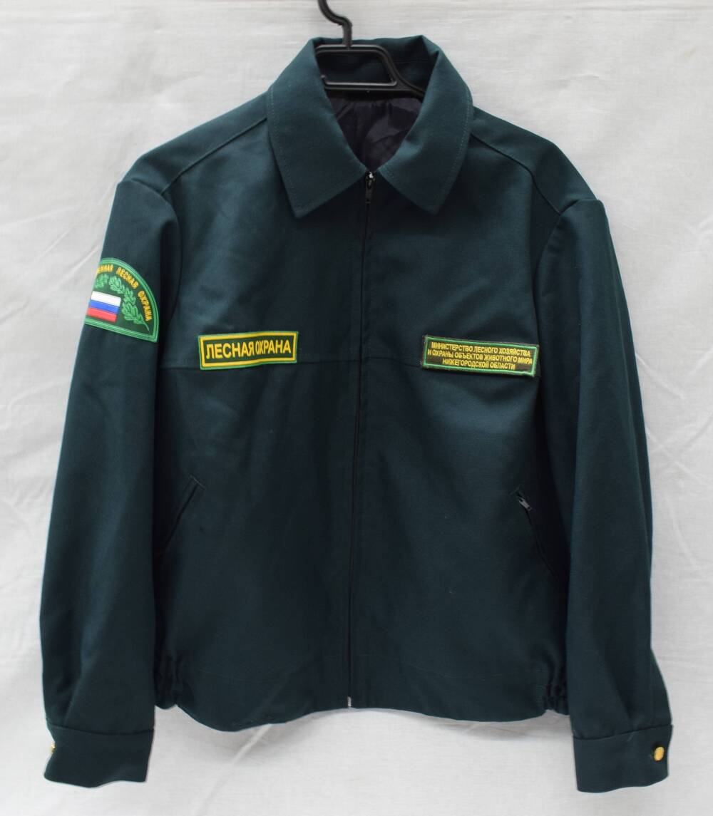 Куртка летняя сотрудника лесной охраны