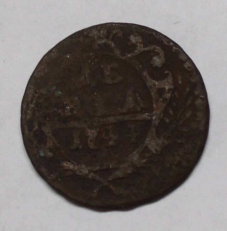 Монета Денга 1744 г