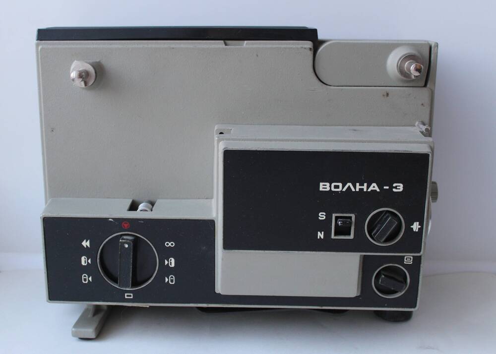 Кинопроектор Волна-3