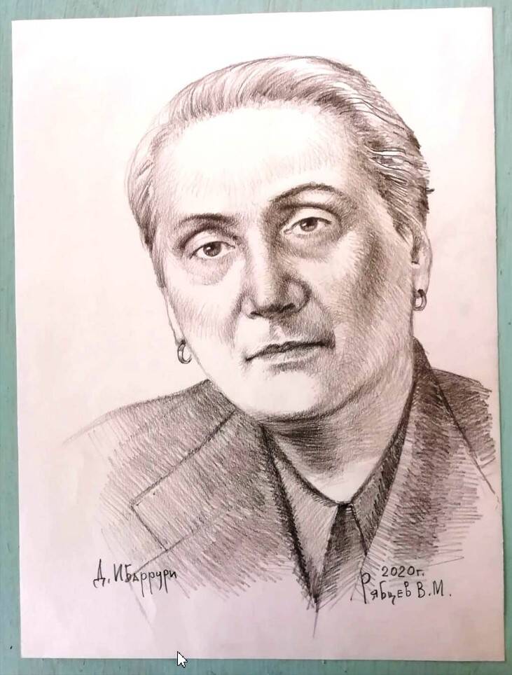 Портрет Долорес Ибаррури (1895-1989), Генеральный секретарь Коммунистической партии Испании в 1942-1960-х годах. Лауреат Международной Ленинской преми