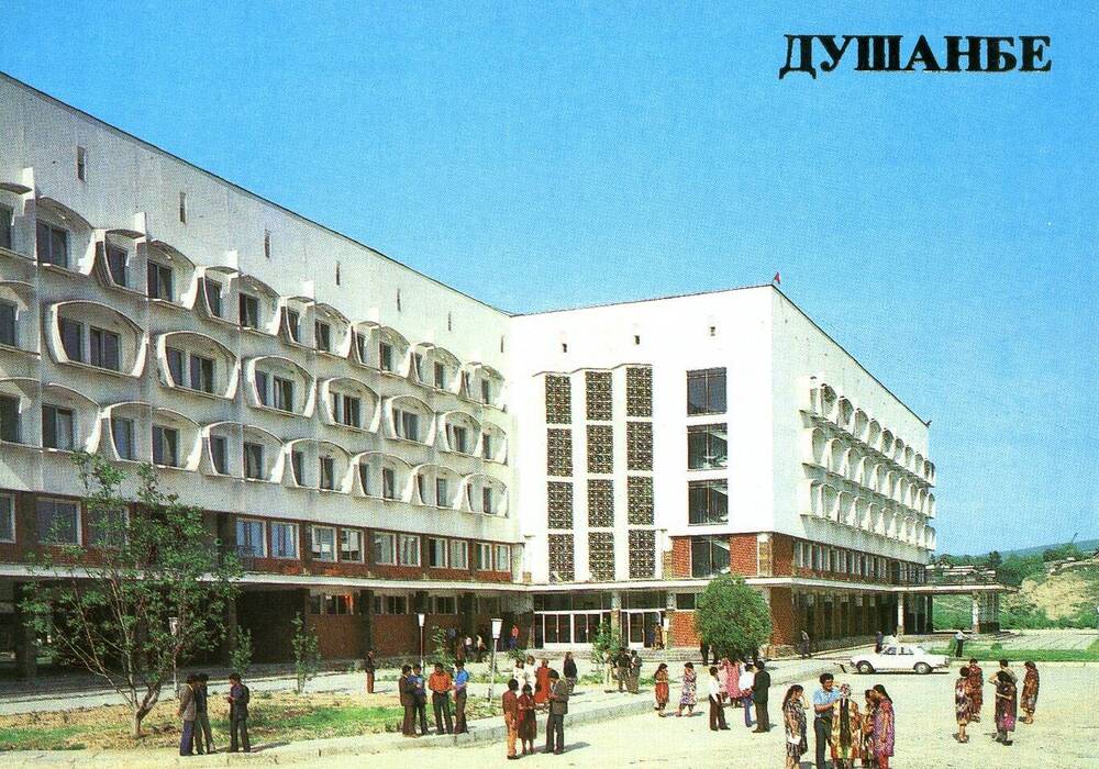 Открытки сувенирные города Душанбе.