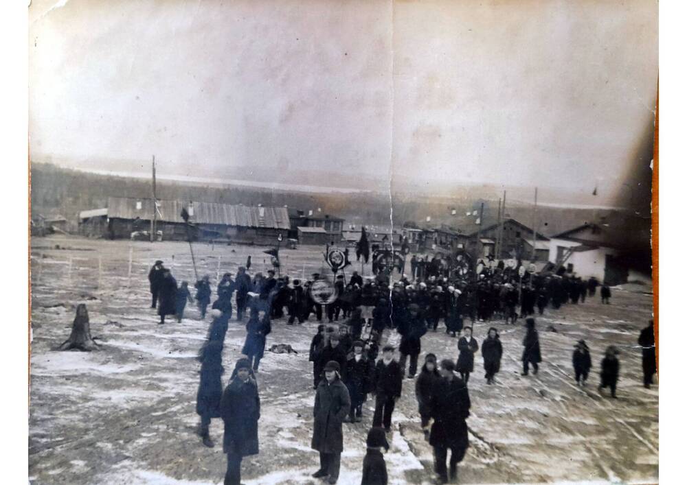 Фотография Демонстрация 7 ноября 1939 г.п Белоречка 