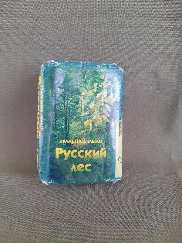 Коробка от мыла «Русский лес»