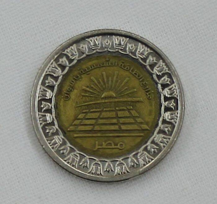 Монета 1 фунт 2019 г. Солнечный парк Бенбан.
