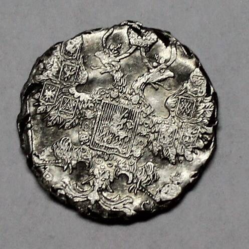 Центральная часть монеты 15 коп, 1915 г.