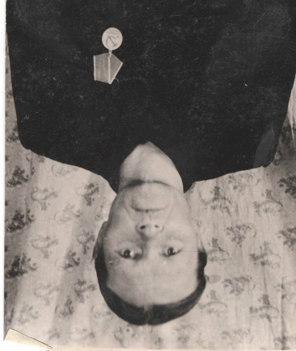 Фотография Аношкина Евгения Ивановна 1917 года рождения. Начала свой  трудовой путь в 1938 году в Маслейской семилетней школе учителем математики.