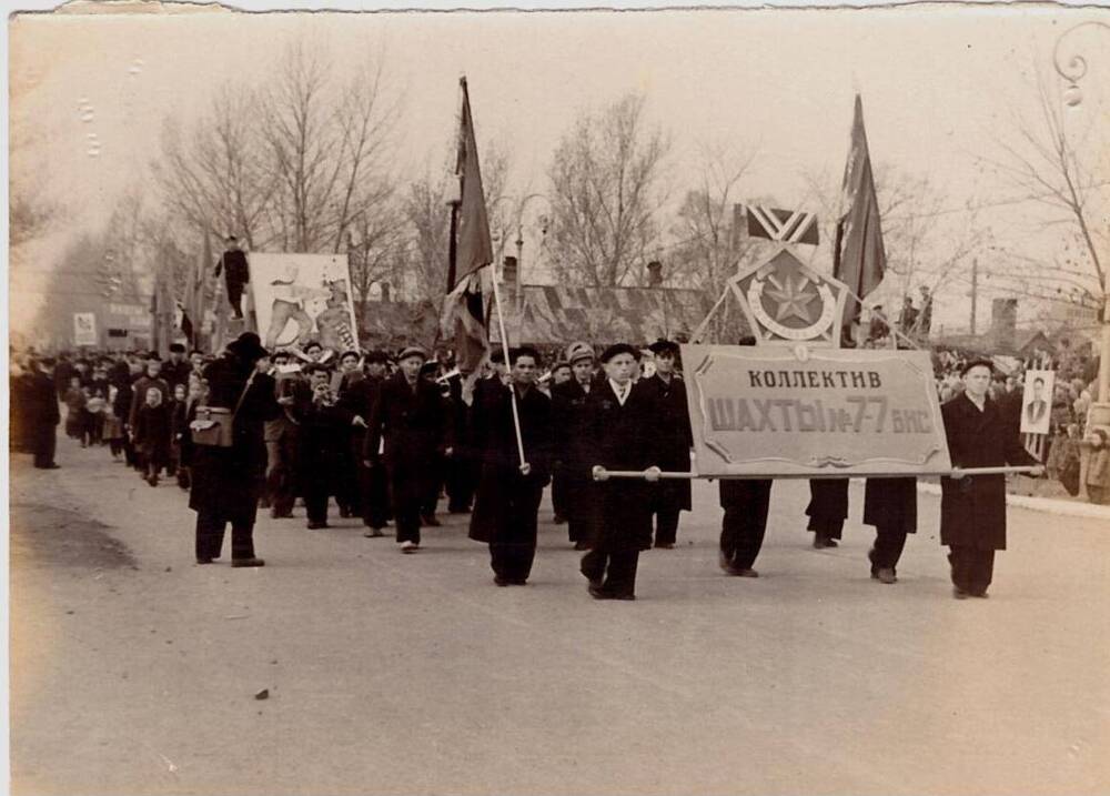 Фотография «Демонстрации в городе Артёме»