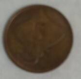 Монета 5  эйре 1981 год    Исландия