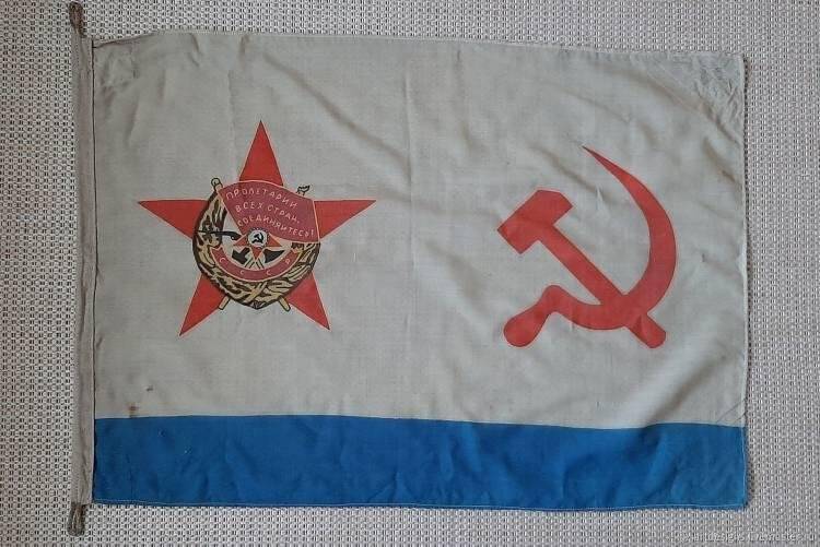 Флаг краснознаменный военно-морской с линкора Новороссийск. СССР, 1935-1950 гг.