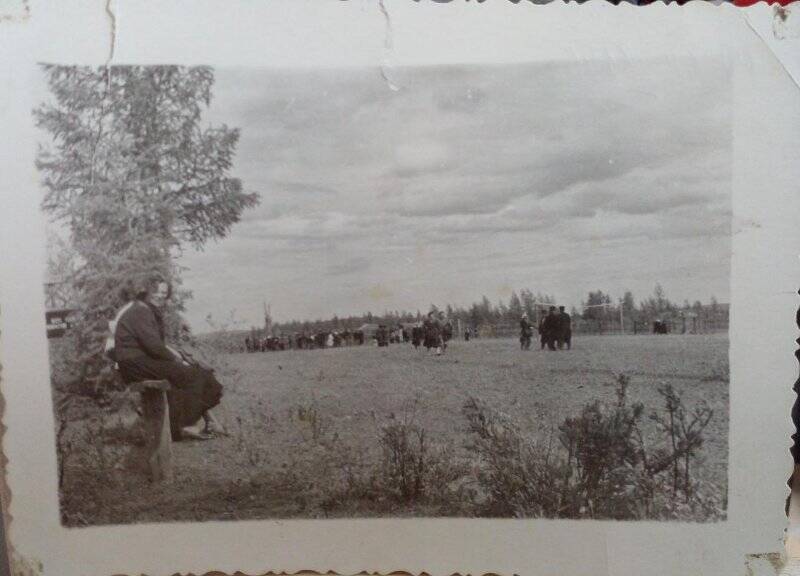 Фотография. Парк культуры и отдыха в 1957г.