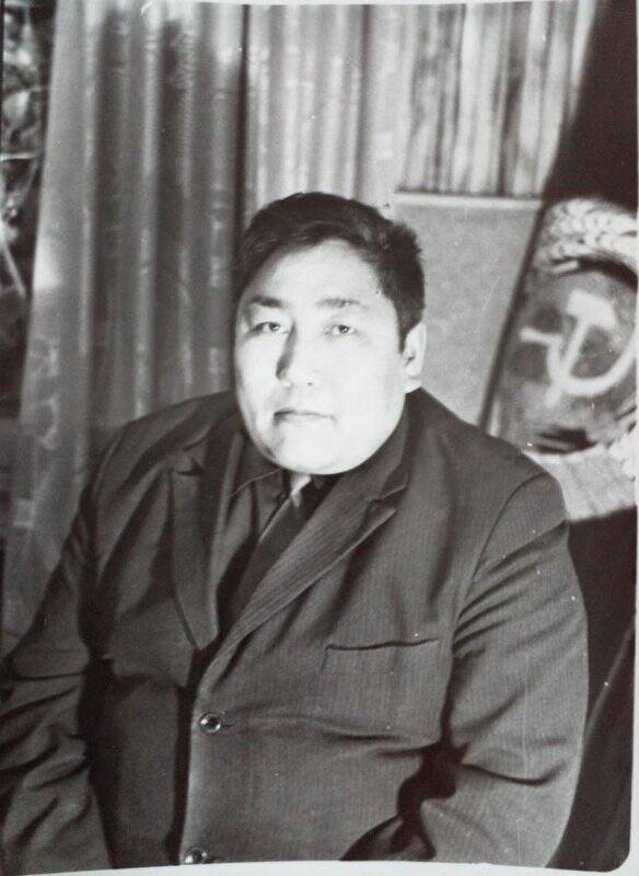 Фотография. Сыроватский Серафим Николаевич, председатель Верхоянского Райпо в 70-е годы.