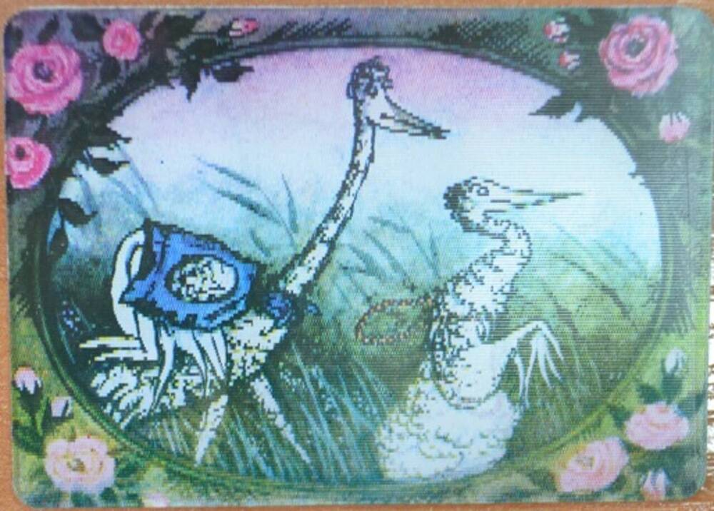 Календарь карманный на 1989 г. с вариоизображением. Мультфильм Как щенок научился плавать