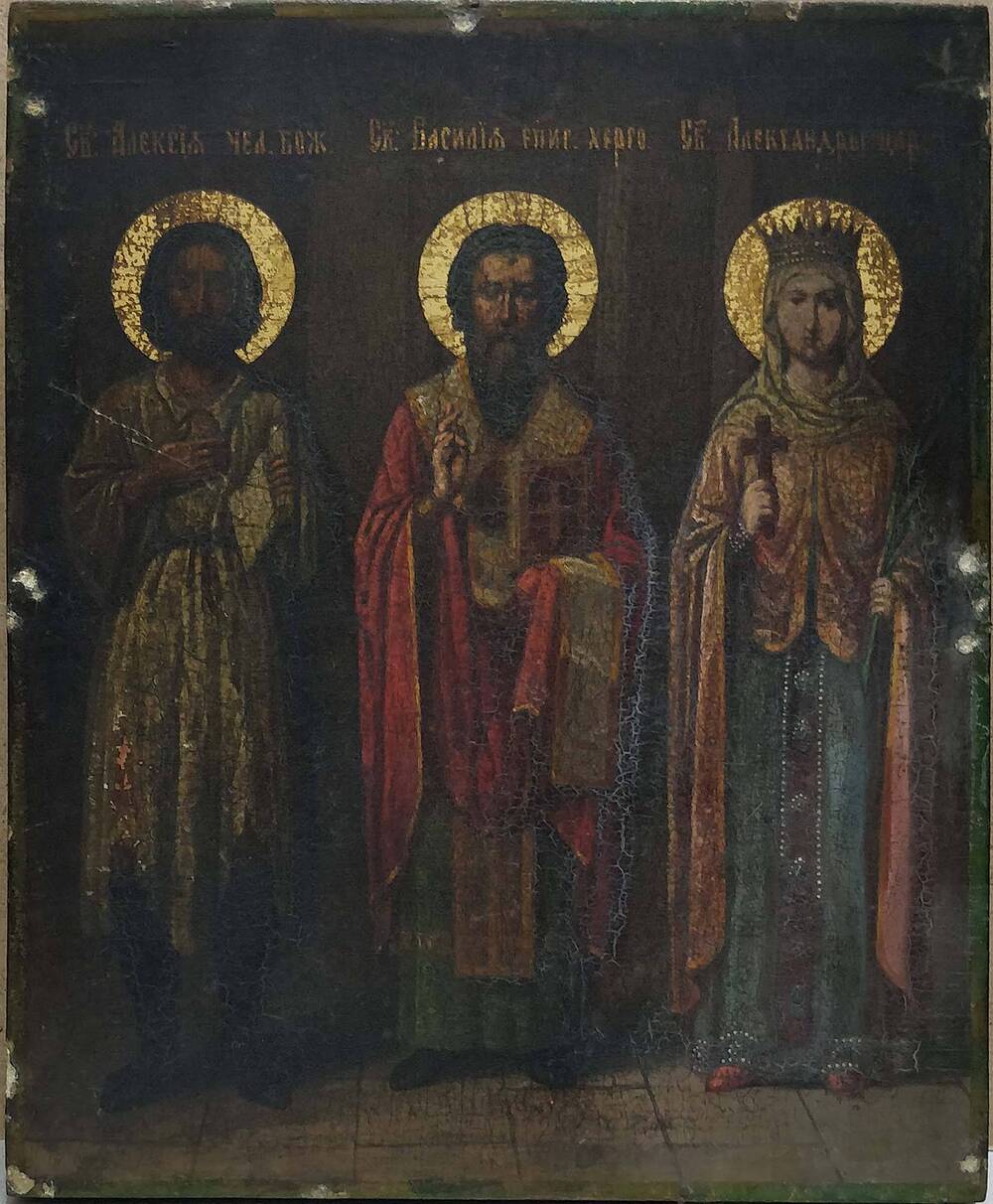 Избранные святые: св.Алексай, человек божий, св.Василий, епископ Херсонский, св.Александра, царица