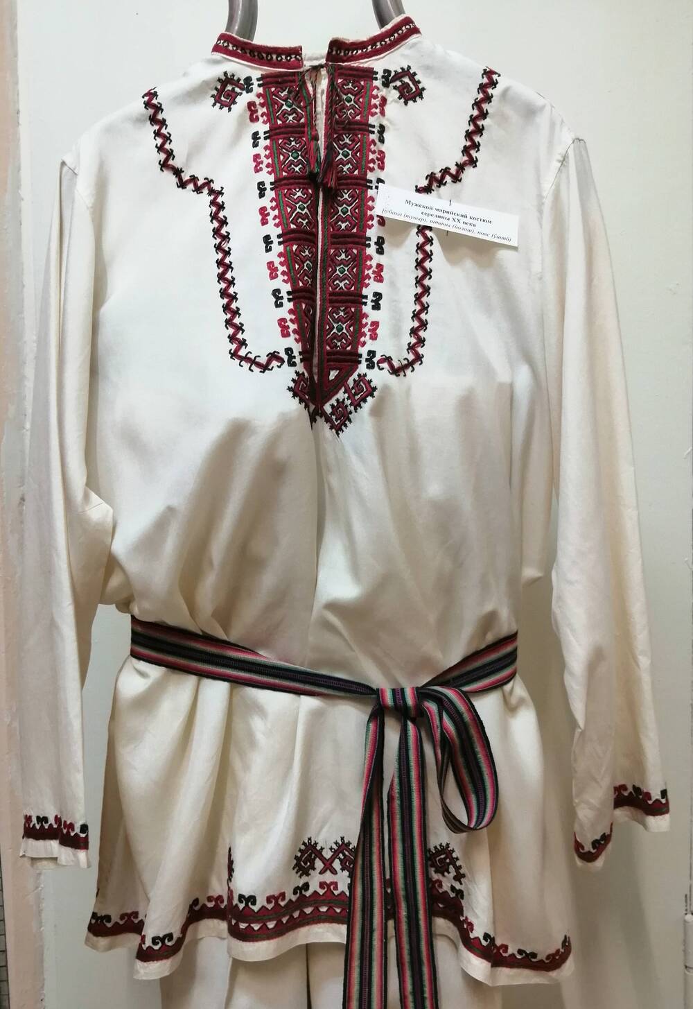 Рубашка с вышивкой (марийский национальный костюм)