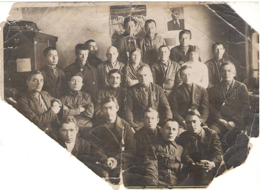 Фотография 1938 г. - культработники района