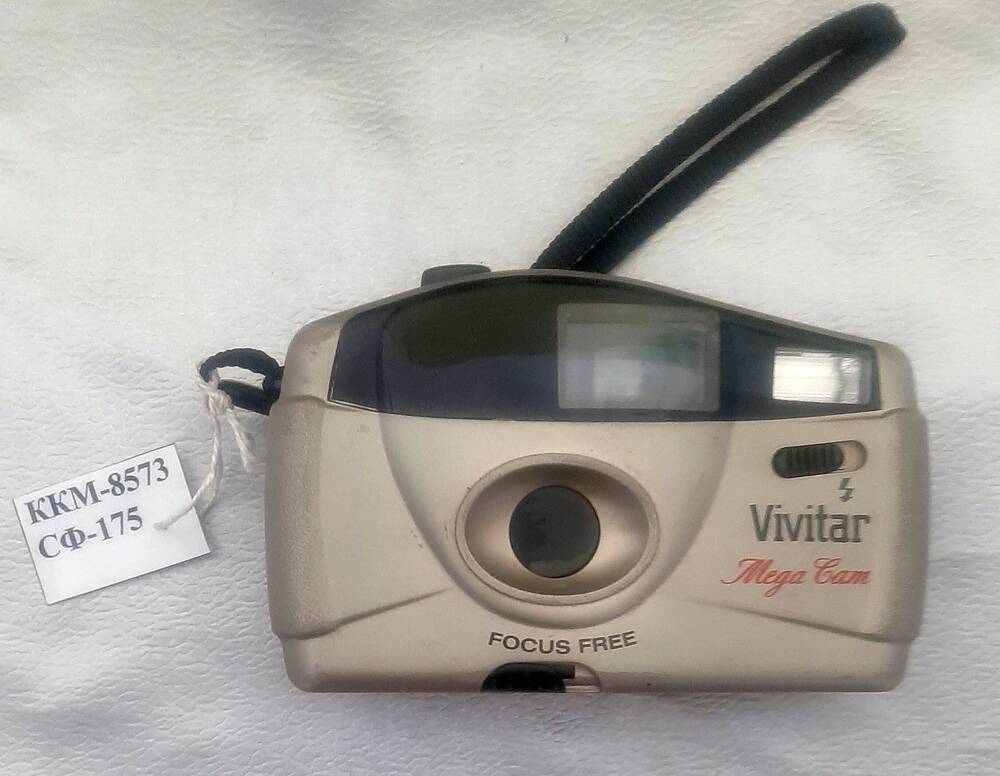 Фотоаппарат «Vivitar Mega Gam»