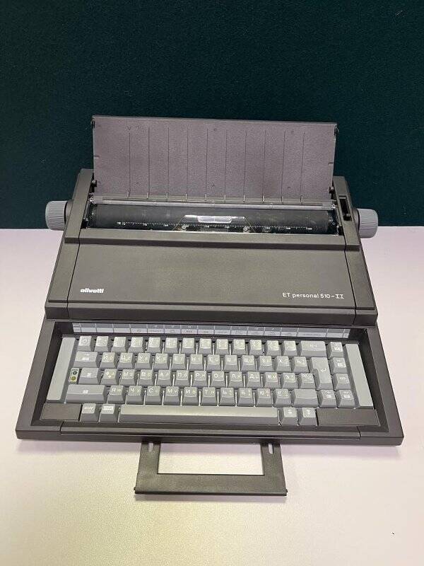 Машинка пишущая для записи «Olivetti» ЕТ personal 510-II.