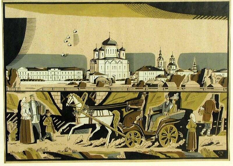 Петрозаводск начала ХХ века. Вид на Соборную площадь