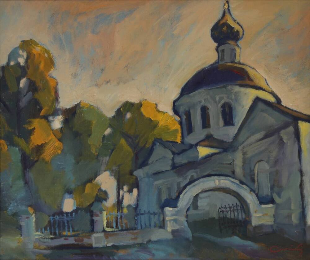 Картина «Осень в Костерево» В.Н Соловьев