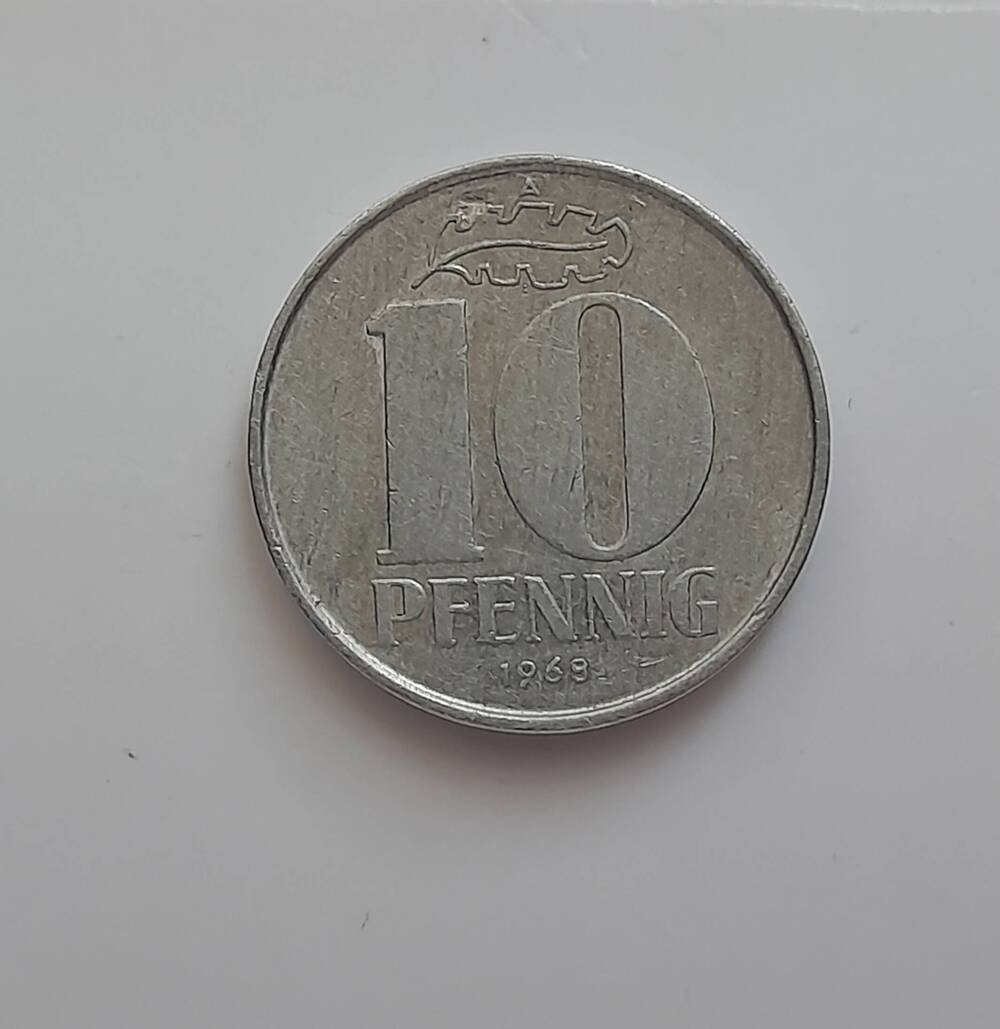 Монета 10 пфеннигов ГДР.  1968г.