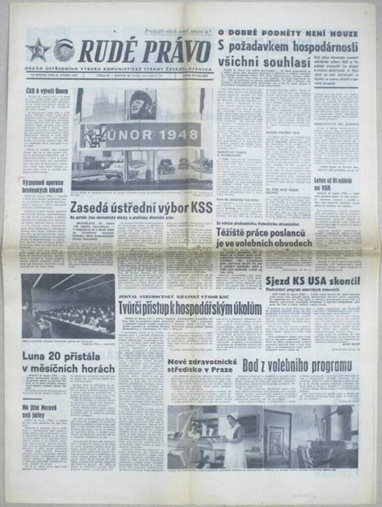 Газета Rude pravo от 23 января 1972 г. 8 стр.