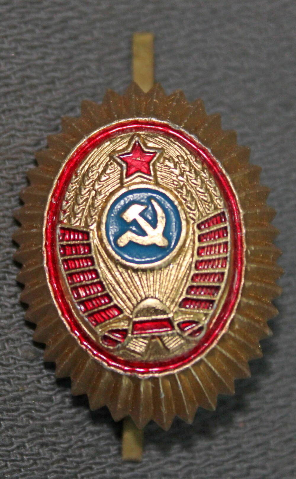 Кокарда МВД СССР.