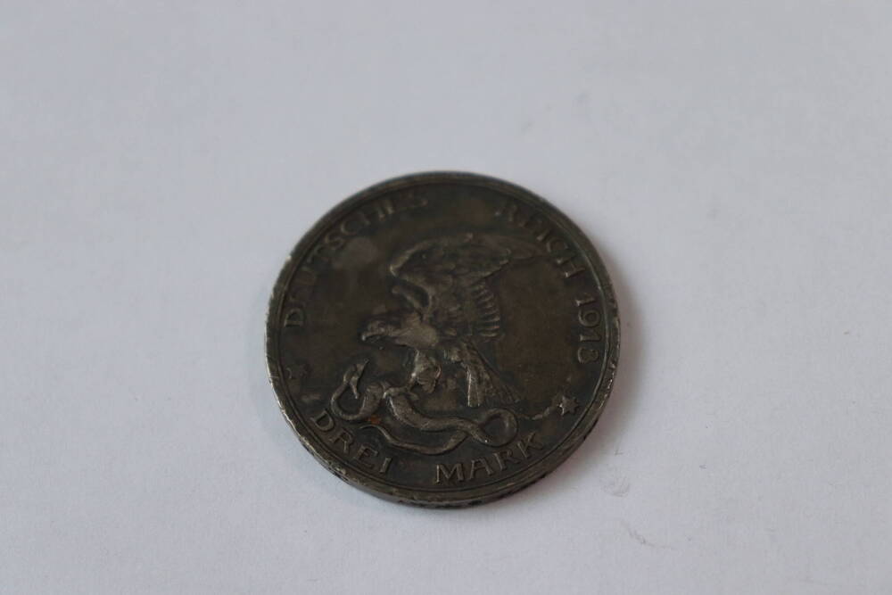 Монета Германская достоинством 3 марки