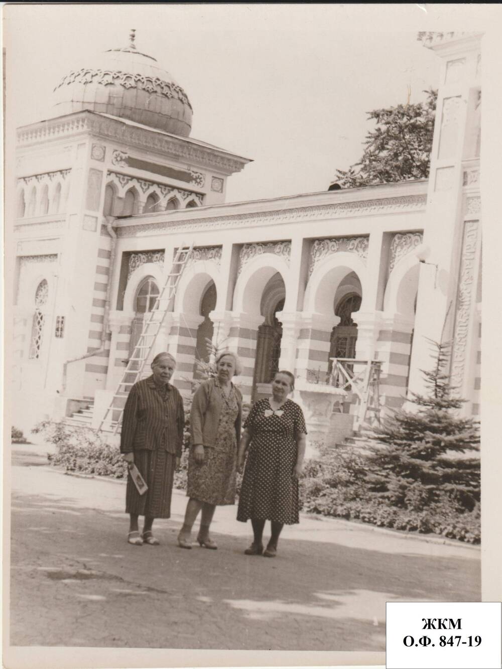 Коллекция фотографий,принадлежащих Гольм Надежде Алексеевне.