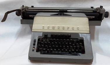 Машинка печатная   «Башкирия»