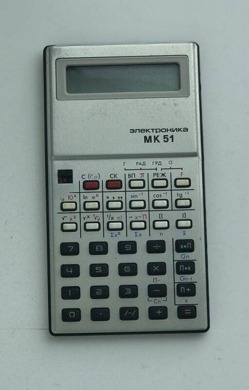 Микрокалькулятор «Электороника МК 51» №643736