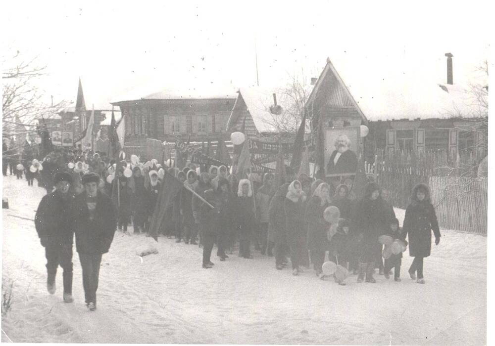 Фото. Демонстрация. с. Проспихино, 07.11.1969 г.