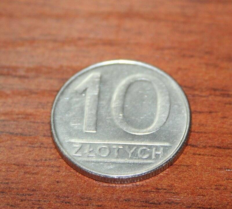  Монета достоинством 10 (десять) злотых