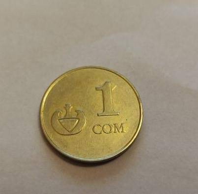 Монета достоинством 1 (один) сом, Киргизия