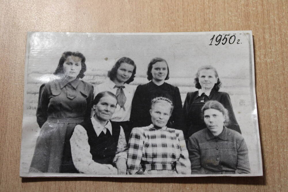 Коллектив школы № 2 (1950 год)