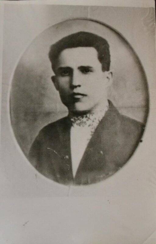 Фотокопия. Алкин Рияз Юсупович-1901-1938 гг.-выходец из Балтасинского района, партработник.