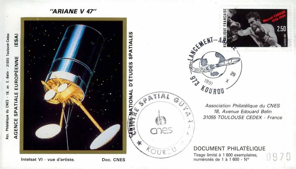 Конверт почтовый немаркированный Франции с изображением спутника  Intelsat VI в полете.
 