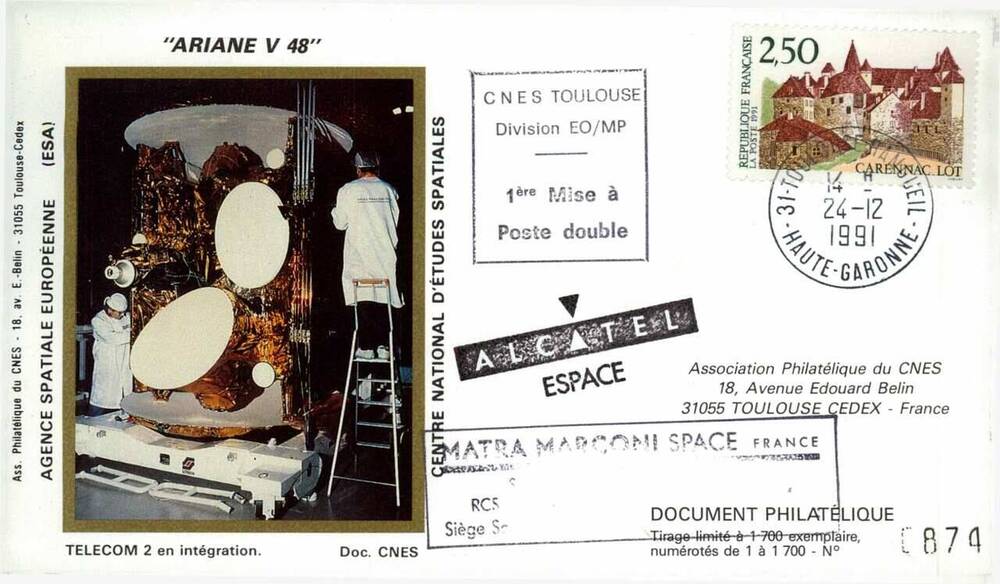 Конверт почтовый немаркированный Франции с изображением спутника TELECOM 2 во время сборки.  